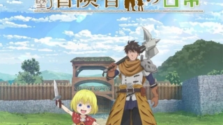 Thumbnail of post image 013