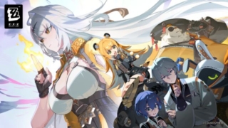 Thumbnail of post image 108