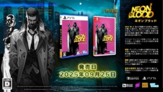 Thumbnail of post image 055