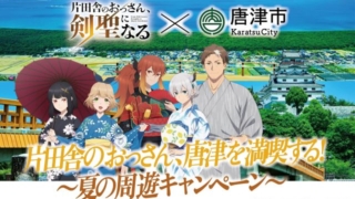 Thumbnail of post image 123