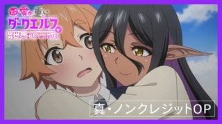 Thumbnail of post image 166