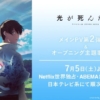 Thumbnail of new posts 101
