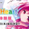 Thumbnail of new posts 080