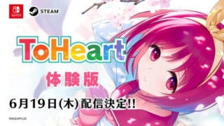 Thumbnail of post image 146