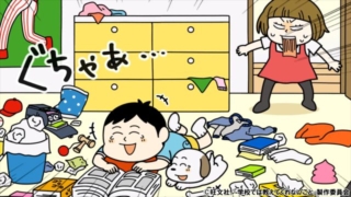 Thumbnail of post image 022