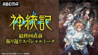 Thumbnail of post image 200