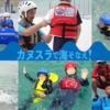 Thumbnail of new posts 072