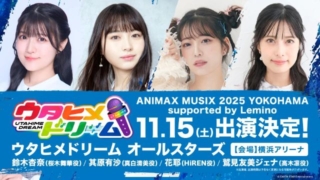 Thumbnail of post image 159