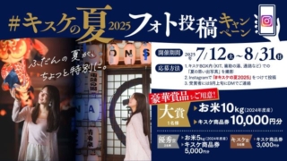 Thumbnail of post image 072