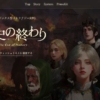 Thumbnail of new posts 185