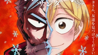 Thumbnail of post image 114