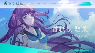 Thumbnail of post image 193