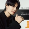 Thumbnail of new posts 160