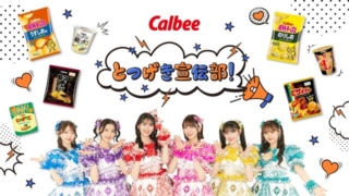 Thumbnail of post image 156