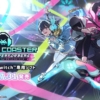 Thumbnail of new posts 139