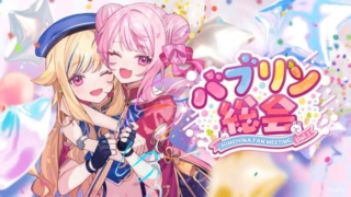 Thumbnail of post image 007