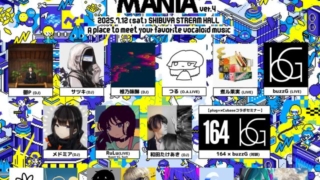 Thumbnail of post image 116