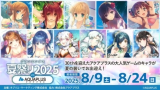 Thumbnail of post image 037