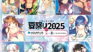 Thumbnail of post image 127