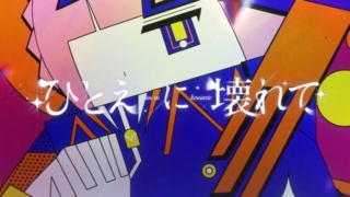 Thumbnail of post image 085