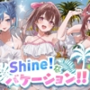 Thumbnail of new posts 089