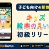 Thumbnail of new posts 098