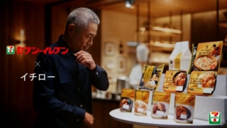 Thumbnail of post image 013