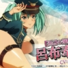 Thumbnail of new posts 145