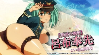 Thumbnail of post image 058