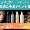 Thumbnail of new posts 043