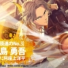 Thumbnail of new posts 060