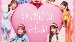 Thumbnail of post image 084