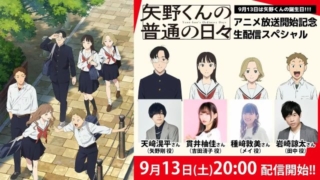 Thumbnail of post image 157