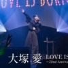 Thumbnail of new posts 067