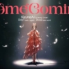 Thumbnail of new posts 008