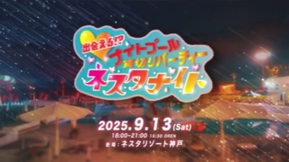 Thumbnail of post image 062