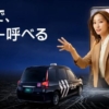 Thumbnail of new posts 057