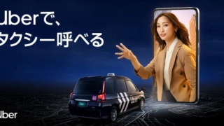 Thumbnail of post image 127