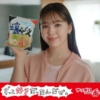 Thumbnail of new posts 017