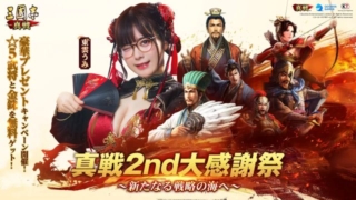 Thumbnail of post image 042