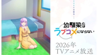 Thumbnail of post image 010