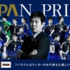 Thumbnail of new posts 084
