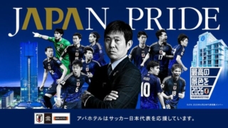Thumbnail of post image 016