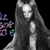 Thumbnail of new posts 057