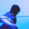 Thumbnail of new posts 199