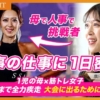 Thumbnail of new posts 066