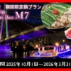 Thumbnail of new posts 052