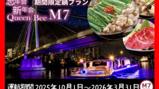Thumbnail of post image 147