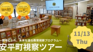 Thumbnail of post image 146