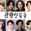 Thumbnail of new posts 019